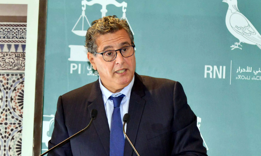 Info Politique Maroc: Actualités Politiques au Maroc et ailleurs